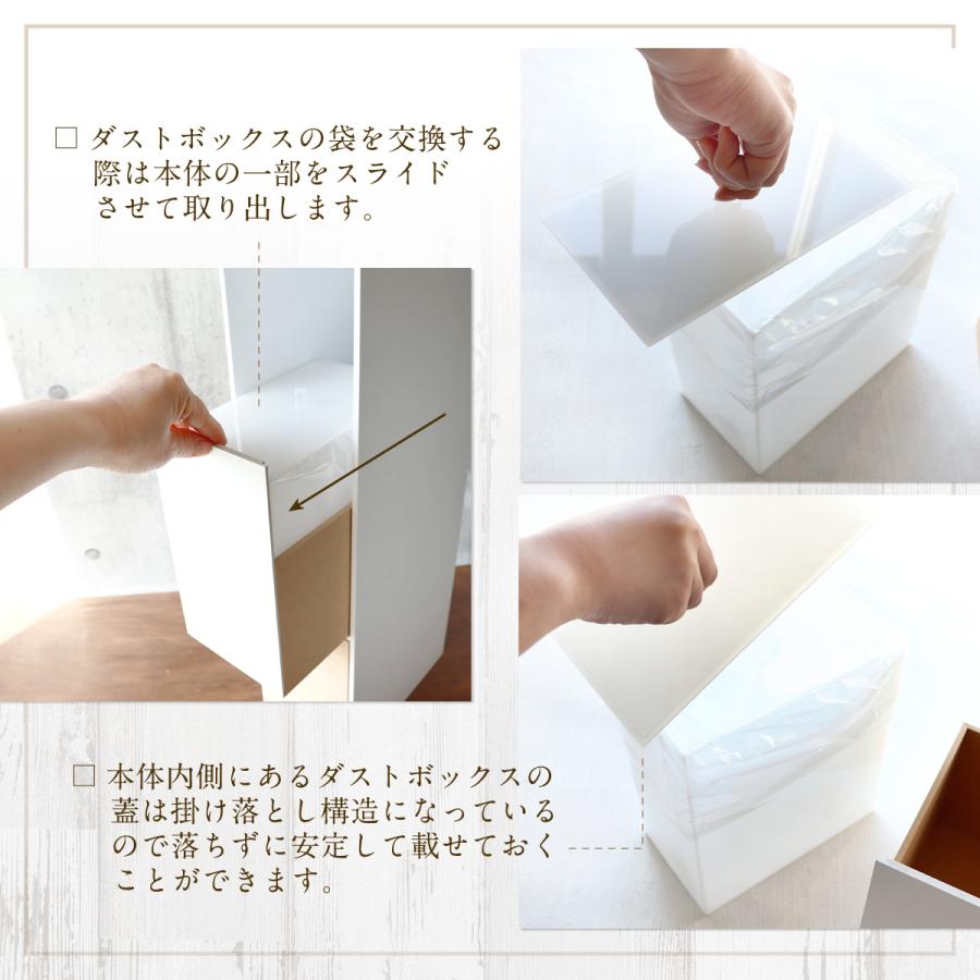 ヤマト工芸 マスク収納 収納ボックス 木製 スライド ダストボックス