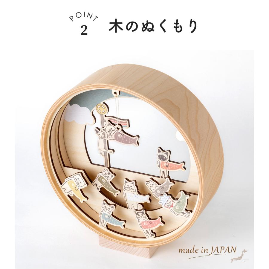 2026年 五月人形 コンパクト こいのぼり 室内 鯉のぼり 木製鯉のぼり