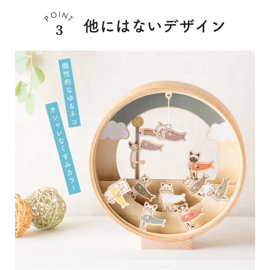 2026年 五月人形 コンパクト こいのぼり 室内 鯉のぼり 木製鯉のぼり