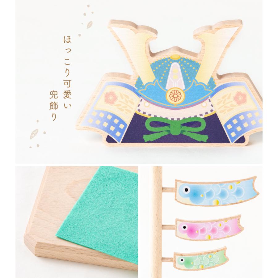 早割 20%OFF 3/2正午まで 2026年 五月人形 コンパクト おしゃれ 兜 兜