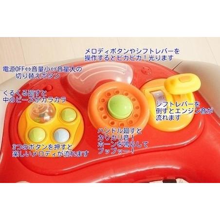 ストッパー付き 歩行器 F1 ベビーウォーカー【北海道・沖縄・離島配送不可】【包装不可】 |  | 01