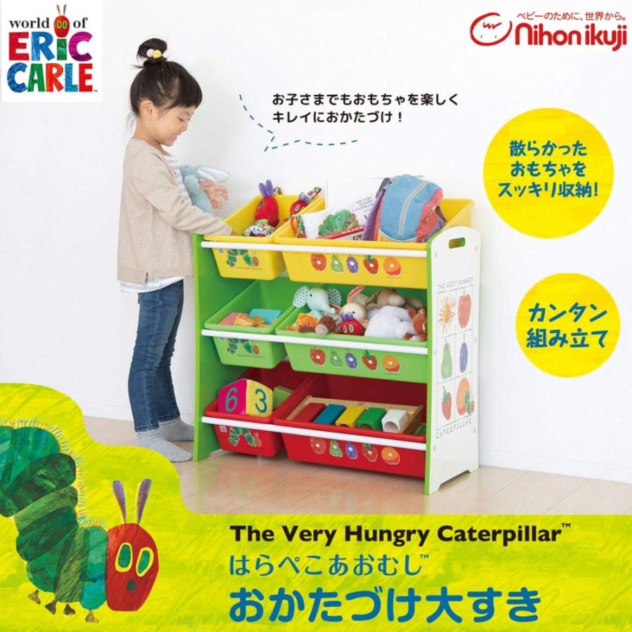 《数量限定非売品マスコットプレゼント》【日本育児】ERiC CARLE はらぺこあおむし おかたづけ大すき 大好き｜akadepaniwa｜02