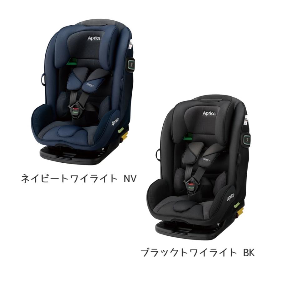 Aprica・アップリカ】formfit フォームフィット ISOFIX 360 