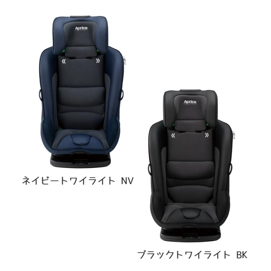 Aprica・アップリカ】formfit フォームフィット ISOFIX 360 
