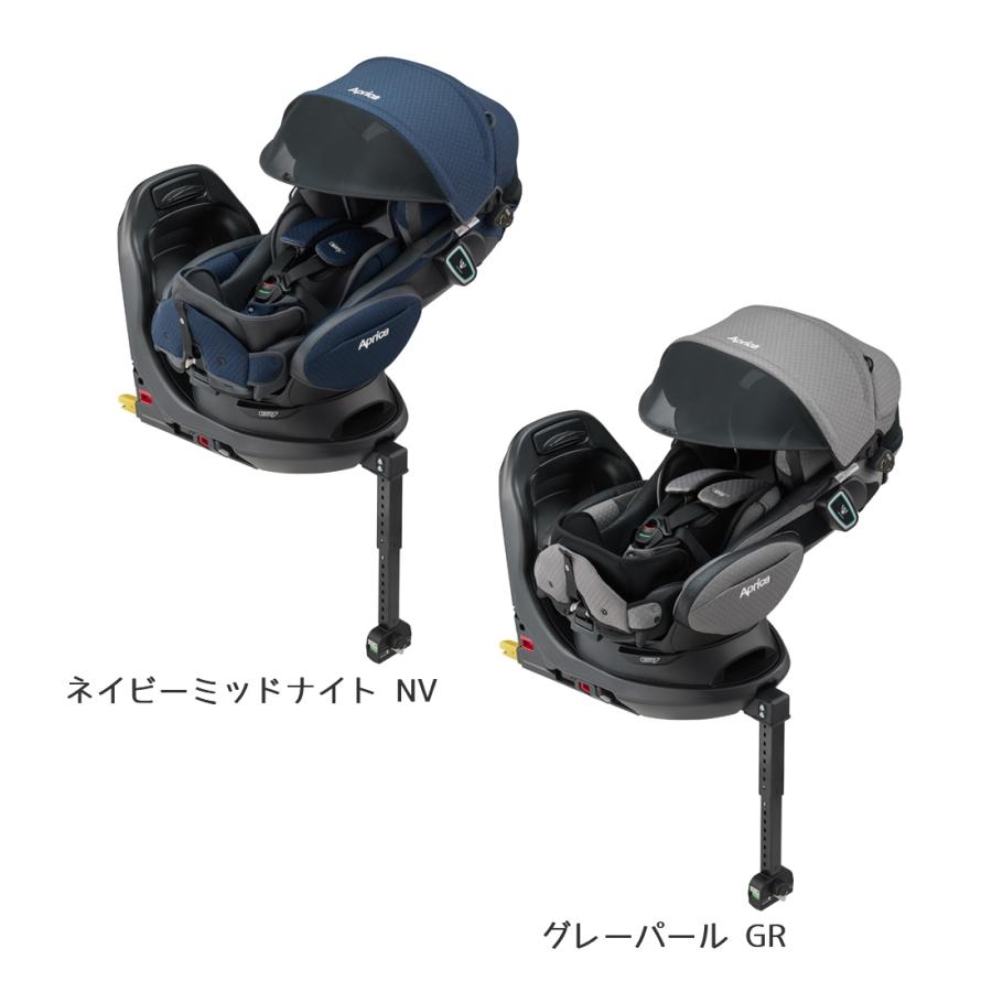 フラディア　グロウ　ISOFIX　ネイビーミッドナイト　プレミアム　360°　GR　セーフティー　AB　NV　グレーパール