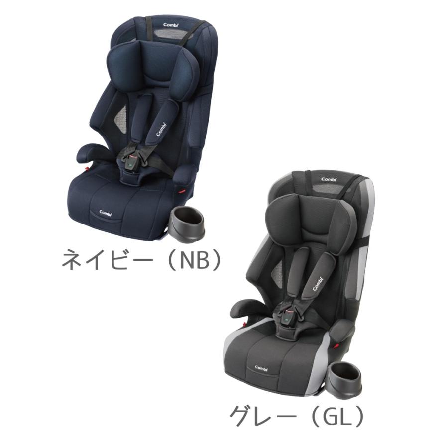 コンビ Combi ジョイトリップ エアスルー GH ネイビー