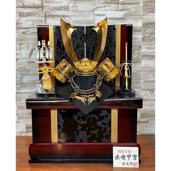 【お子様の名前とご家紋入りふくさ付き!】コンパクト兜収納箱飾り　五月人形 |  | 01