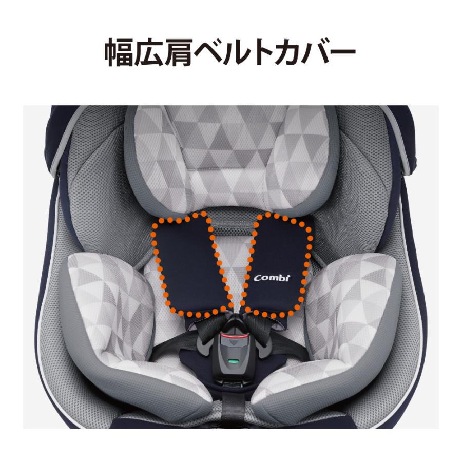Combi コンビ クルムーヴ スマート Isofix エッグショック Jn 570 ベージュ Be ダークグレー Dg ネイビー Nb Jn 001 赤ちゃんデパートニワyahoo 店 通販 Yahoo ショッピング