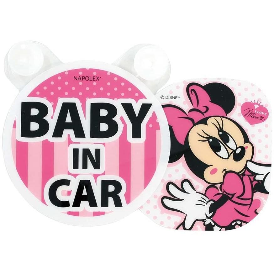 Napolex ナポレックス Baby In Car ベビーインカー スイングメッセージ ミニーマウス 402 ディズニー Npx 002 赤ちゃんデパートニワyahoo 店 通販 Yahoo ショッピング