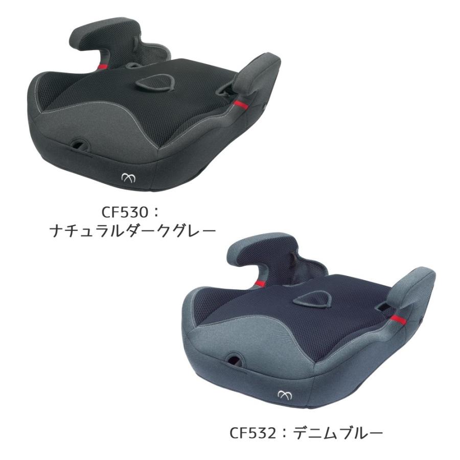 珍しい Cf532 デニムブルー 北海道 00円 離島別途送料 沖縄配送不可 Cf531 ナチュラルグレー Cf530 ナチュラルダークグレー Premium Papatto2 プレミアム パパット2 カーメイト エールベベ その他 Galkuti Kulcsoshaz Hu