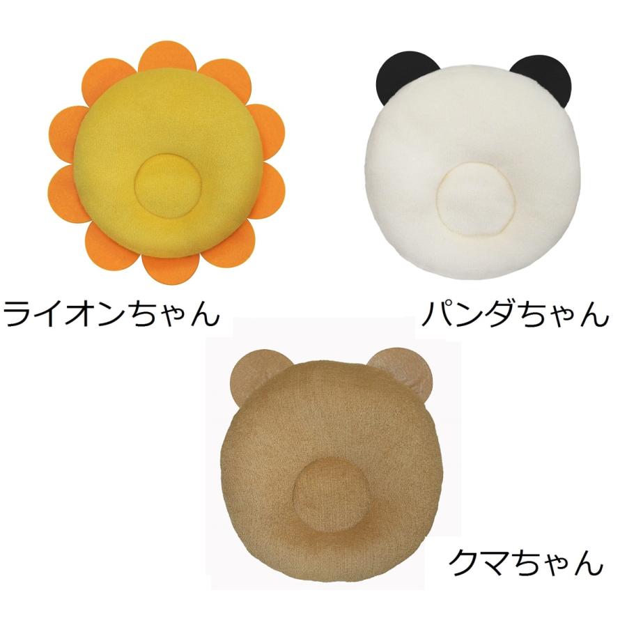 Telasbaby テラスベビー ジャナジャパン Baby Pillow ベビーピロー アニマル ライオンちゃん パンダちゃん Pillow 001 赤ちゃんデパートニワyahoo 店 通販 Yahoo ショッピング