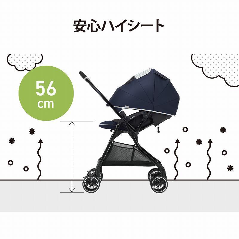 スゴカル 【ベビーカー風鈴付き(ピープル製)】コンビ ホワイト スゴカル 【ベビーカー風鈴付き(ピープル製)】コンビ ホワイト