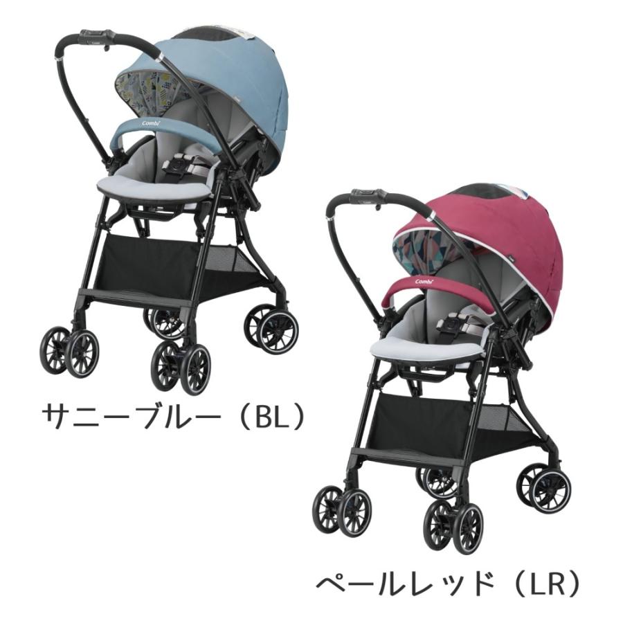 Combi・コンビ】ホワイトレーベル スゴカルα 4キャス Light エッグ  