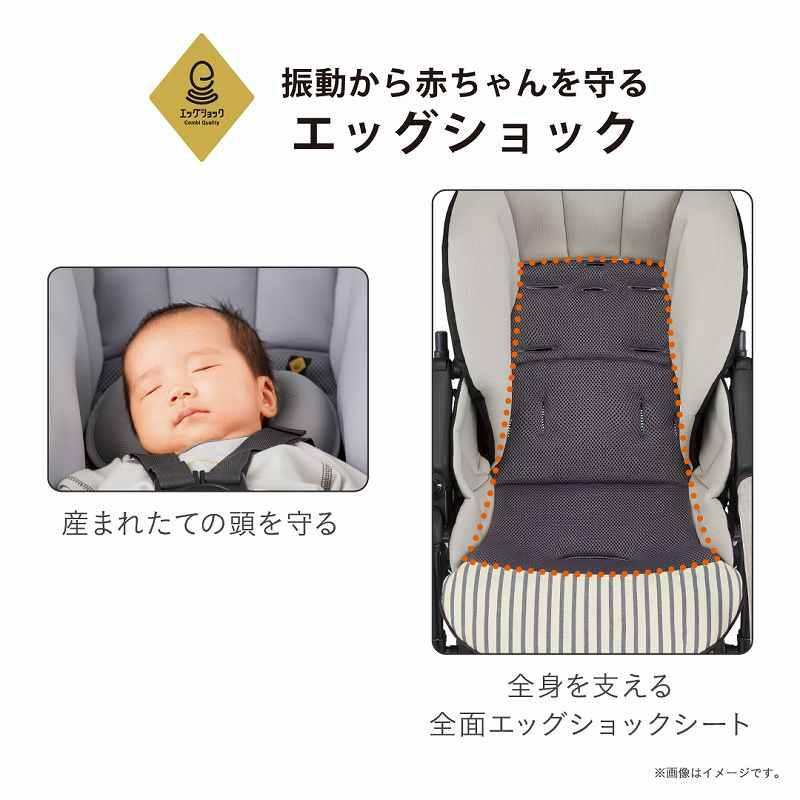大幅値下げ】コンビ ホワイトレーベル スゴカルα 4キャス エッグ 
