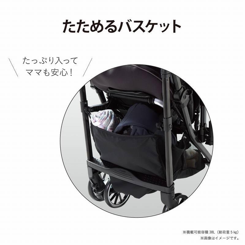 大幅値下げ】コンビ ホワイトレーベル スゴカルα 4キャス エッグ 