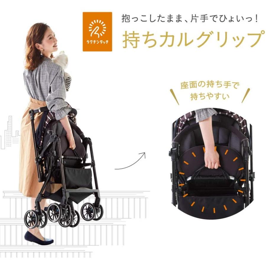 大幅値下げ】【Combi・コンビ】ホワイトレーベル スゴカル α 4キャス 