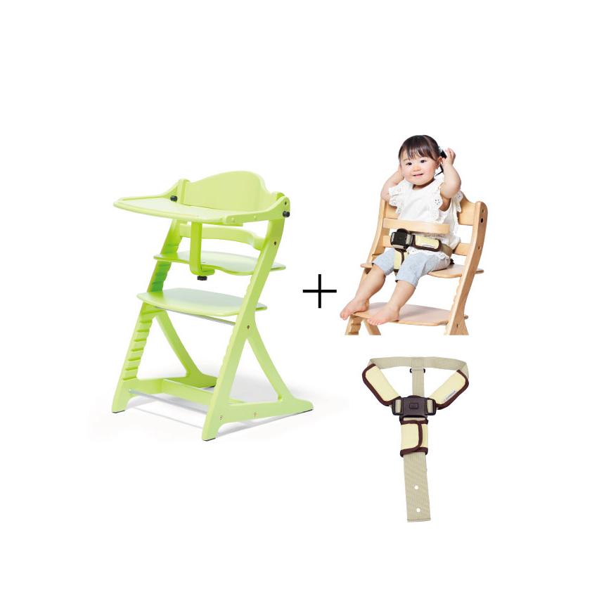 yamatoya・大和屋】すくすくチェアプラス テーブル＆ガード付＋  