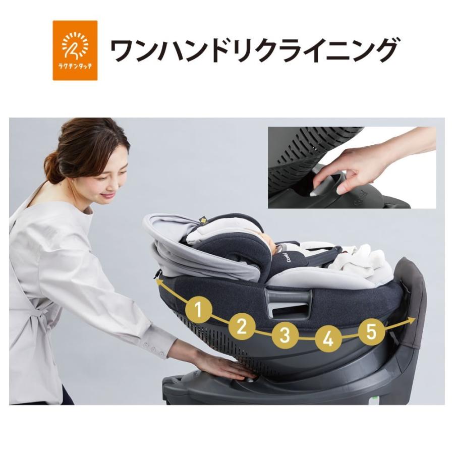 【Combi・コンビ】ホワイトレーベル THE S ザ エス ISOFIX エッグショック ZA-670 チャイルドシート グレー（GL）ブルー（BL）レッド（RD）