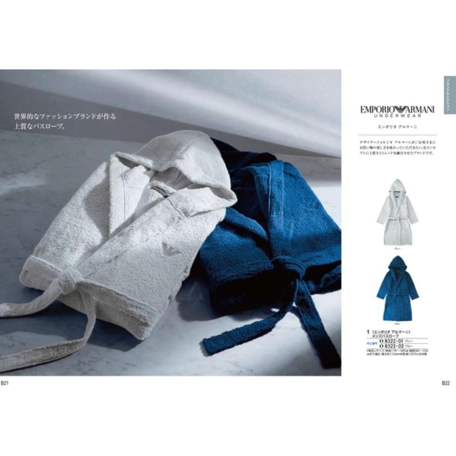 小森忍作 柏葉孟 未使用 北斗釜 限定製作非売品