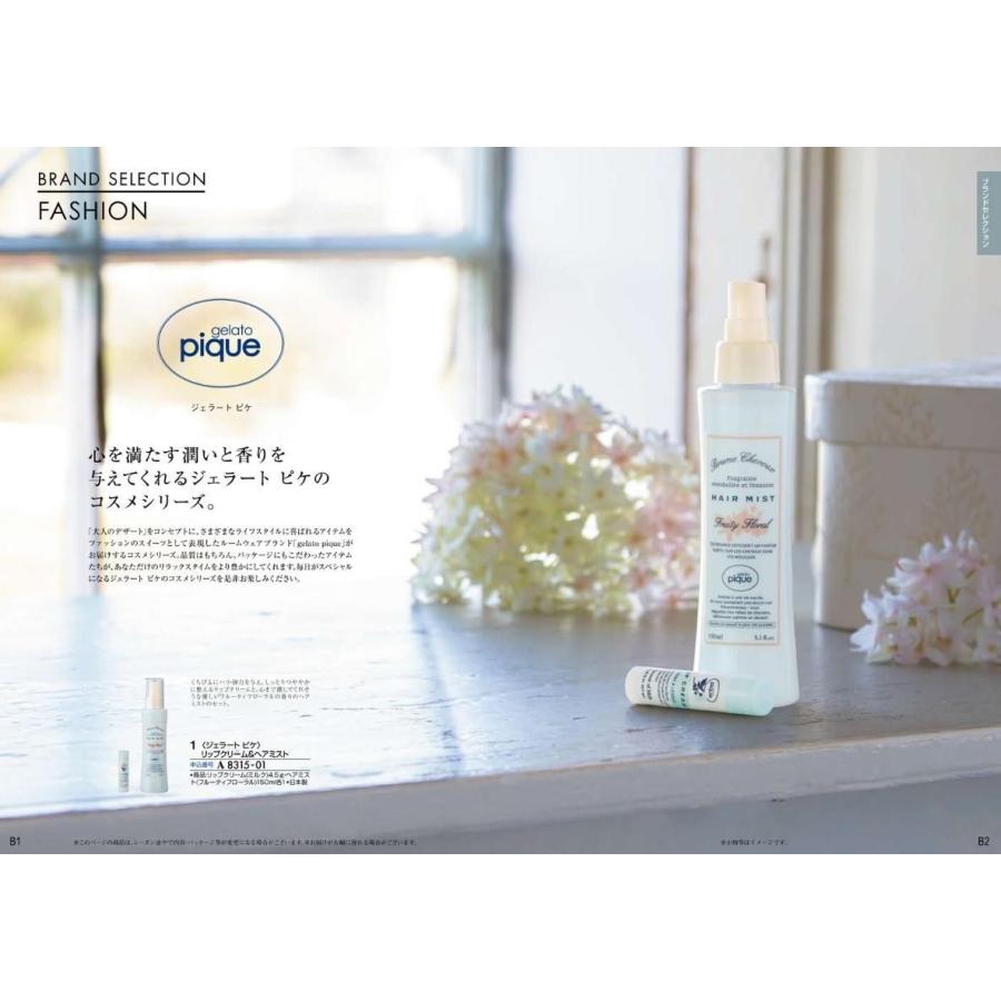 結婚内祝 カタログギフト 3千円 結婚祝 お返し 引出物 結婚祝い 送料無料 割引 安い グルメ お肉 3300円 三千円 御礼 結婚式 ウェディング 高級 3000円 Wgf3300 ギフト専門店あか絵 通販 Yahoo ショッピング