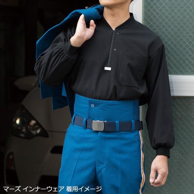 防寒 インナー メンズ 防寒ズボン ウインドストッパー フリース