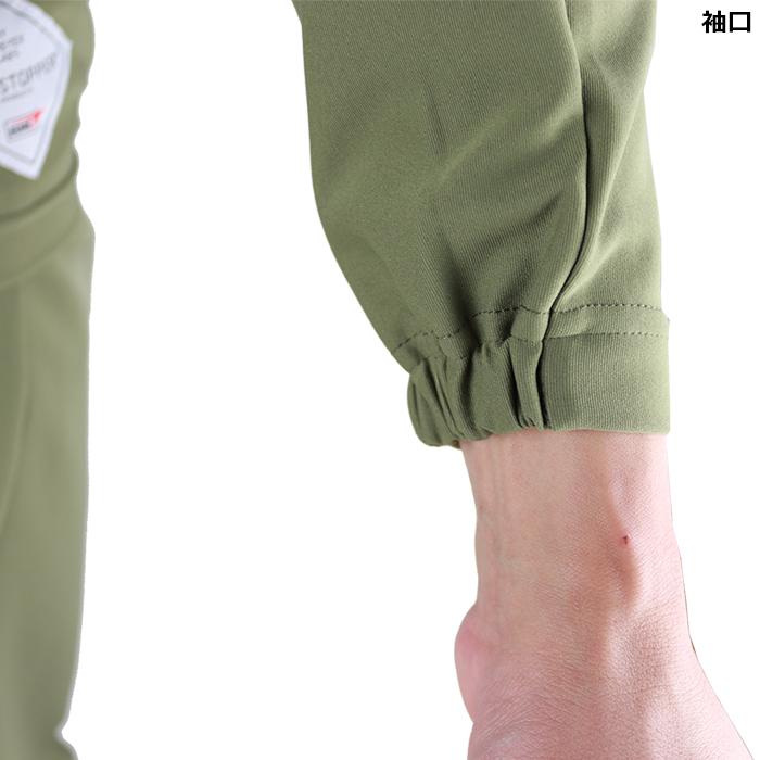 防風 保温 防寒 ゴア ウインドストッパー ストレッチインナー
