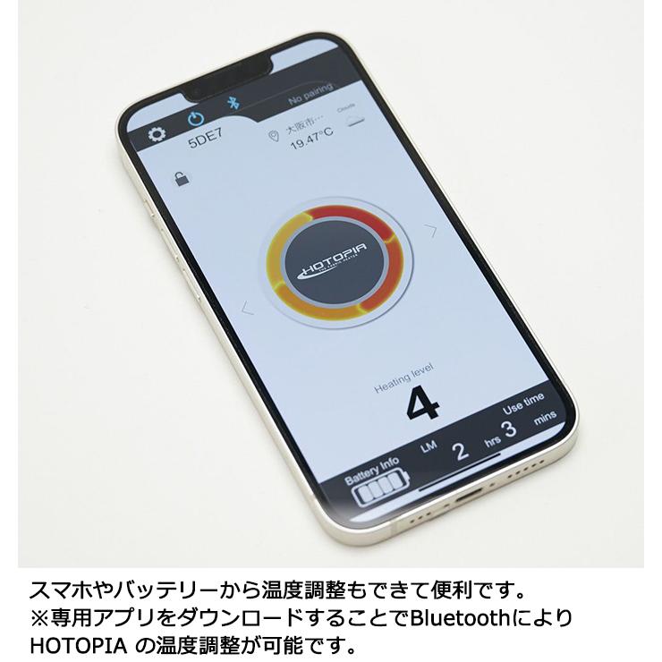 RUSTY×HOTOPIA メンズ 電熱ベスト バッテリー付き 加熱ベスト