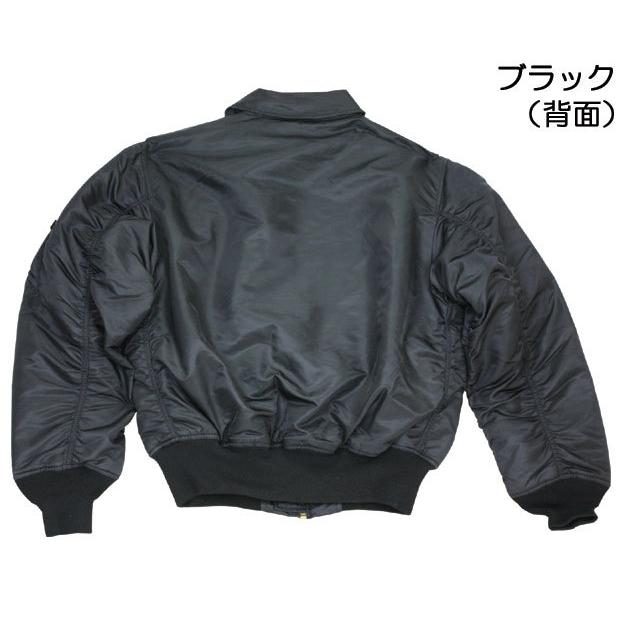 Alpha Industries ALPHA アルファ CWU-45P フライトジャケット Alpha Industries ALPHA アルファ CWU-45P フライトジャケット