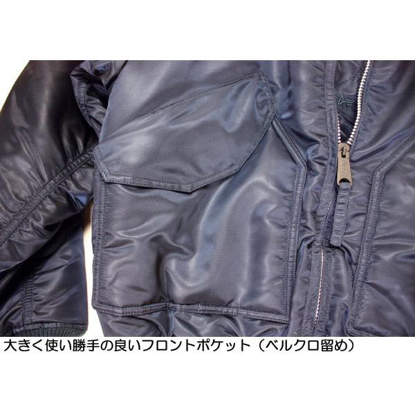 Alpha Industries ALPHA アルファ CWU-45P フライトジャケット Alpha Industries ALPHA アルファ CWU-45P フライトジャケット