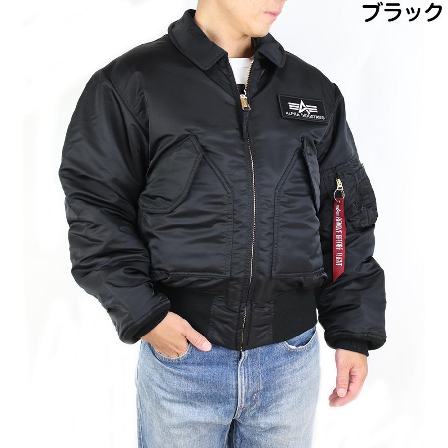 当店限定販売】ALPHA アルファ CWU-45P #2030 防寒 フライトジャケット