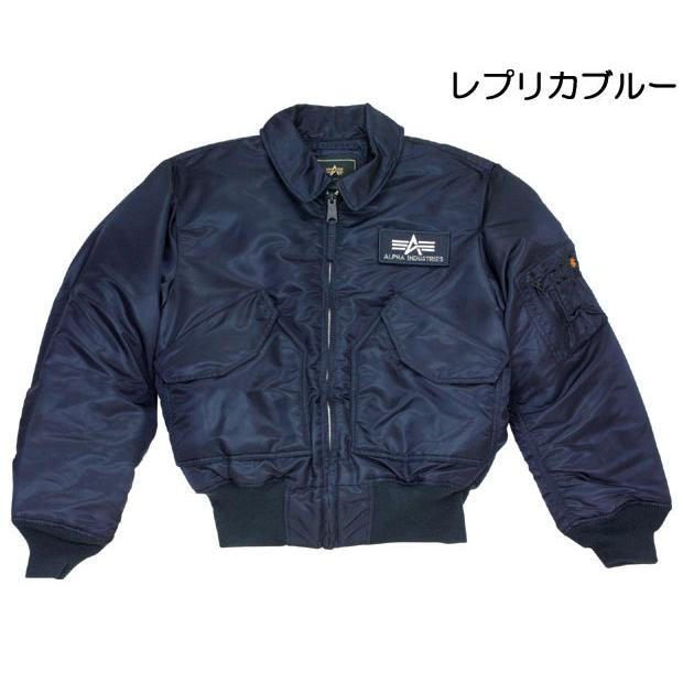 アルファインダストリーズ　USA製　CWY-45p IDEAL アルファインダストリーズUSA製CWY-45p IDEAL