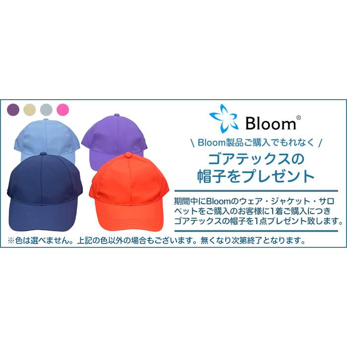 Bloom サロペット 作業用 防水 オーバーオール ゴアテックス