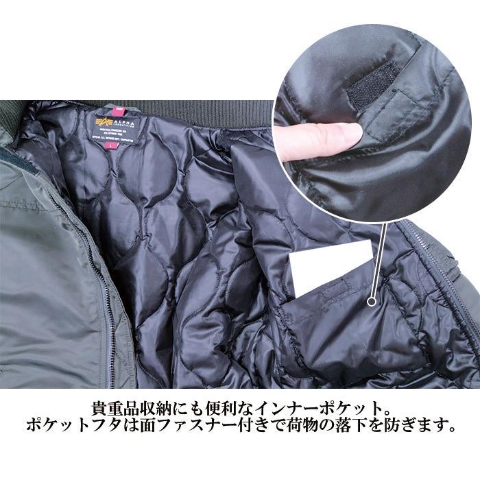 alphaアルファ #TA1716 フーデッドリブジャケット ナイロンツイルL 楽天市場】30%OFF！□ALPHA社 アルファ #TA1716 フーデッドリブ