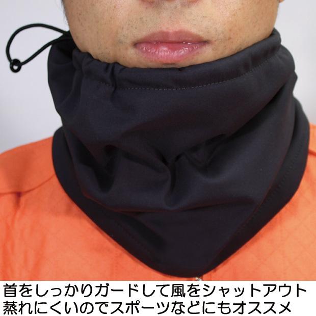 ネックウォーマー 薄手 スポーツ メンズ レディース 日本製 防寒 防風 ウインドストッパー AK products DEVA かぶり式|akagi-aaa|02