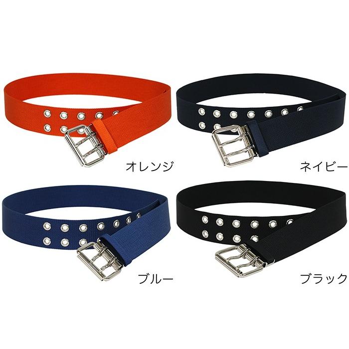 R51ダブルピンベルト レンジャーベルト 幅50mm×長さ120cm ナイロン