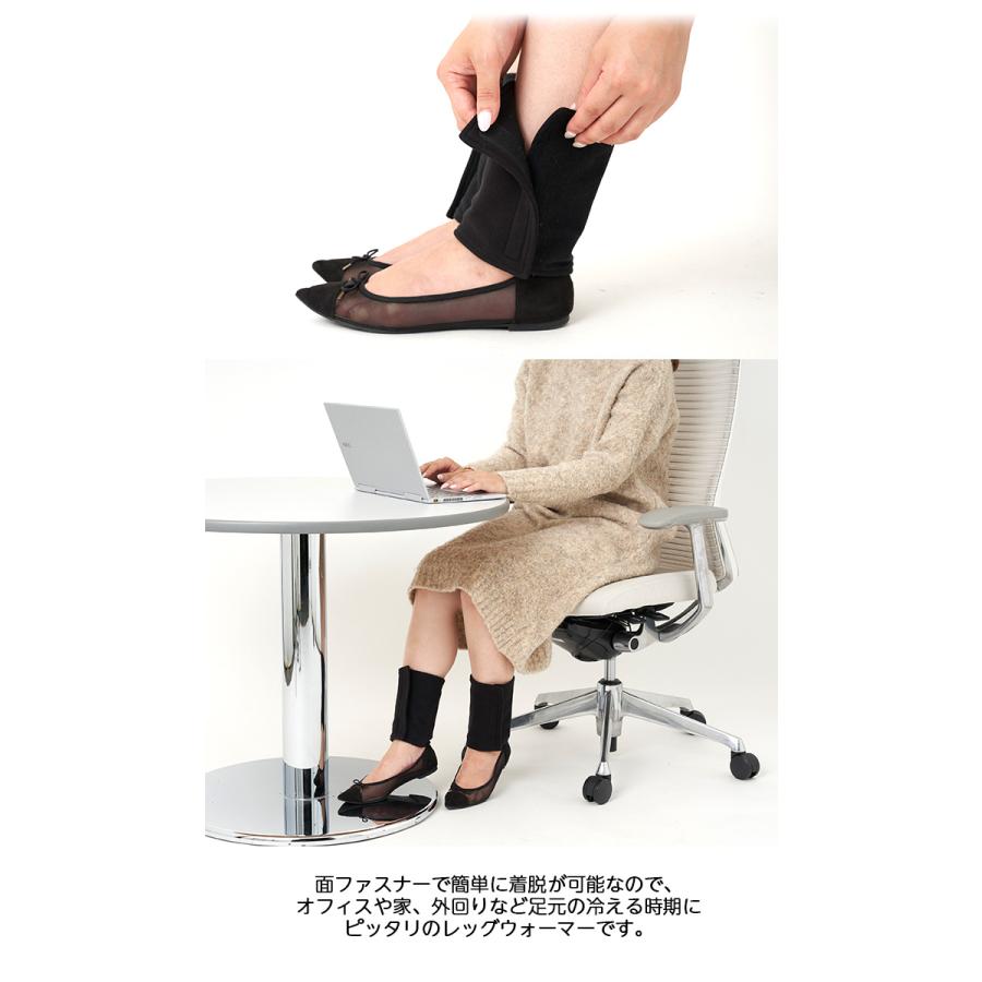 St ANDREWSレッグウォーマー（未使用） sox7049-01-y.jpg