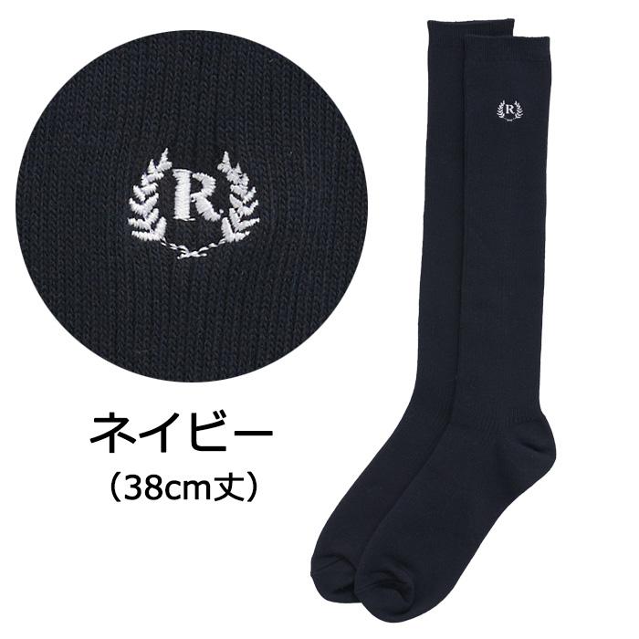 repipi armario レピピアルマリオ 靴下 ワンポイント スクール