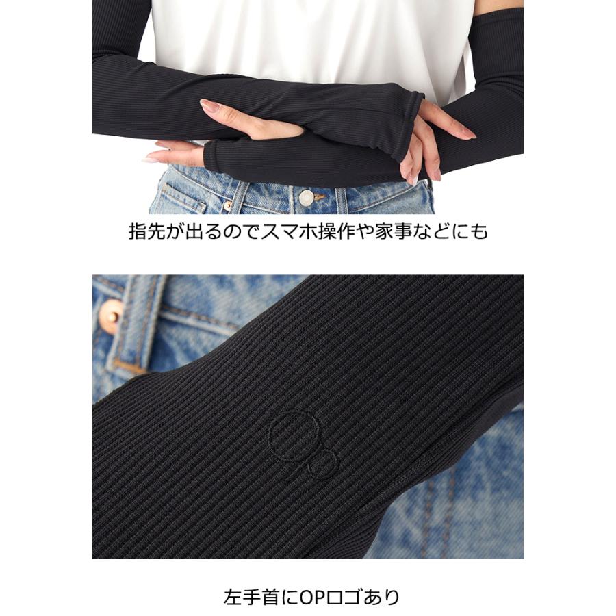 MUTA　MARINE　FISHING　アームカバー UVアームカバー [全4色] – muta Online Store