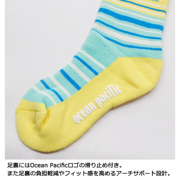 Ocean Pacific（オーシャンパシフィック） スキーソックス キッズ
