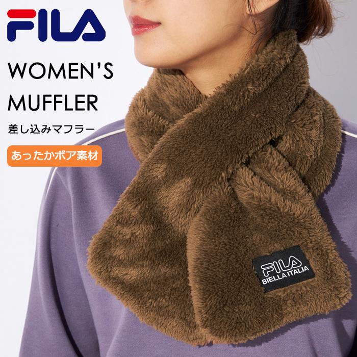 FILA（フィラ） マフラー レディース 差し込み ボア素材 #444680 