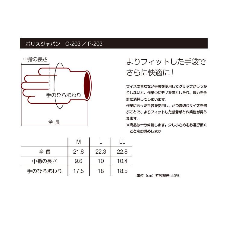ダンヒル　未使用スエードドライビンググローブ　サイズM ダンヒル 未使用スエードドライビンググローブ サイズM 2025年