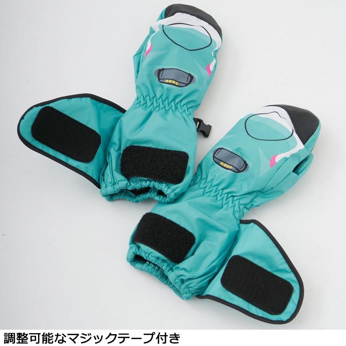 美品⭐︎ネネットダークグリーン ミトン手袋モチーフワークパンツgarçon好き fit=scale-down,w=1200