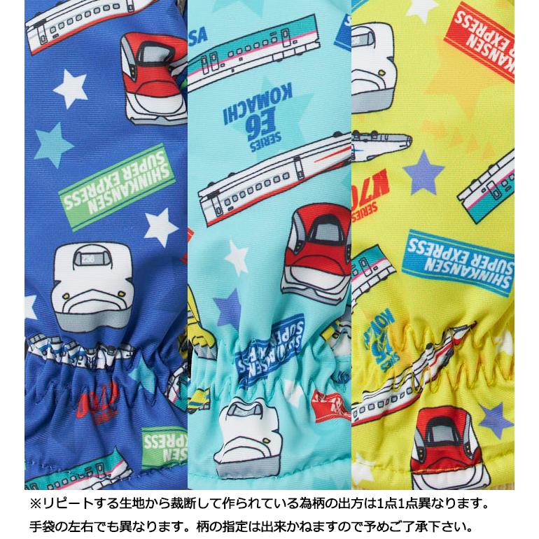 JR新幹線 手袋 子供用 キッズ ミトングローブ 新幹線柄 総柄 #143520 KS KM KLサイズ 3歳〜6歳｜akagi-aaa｜09