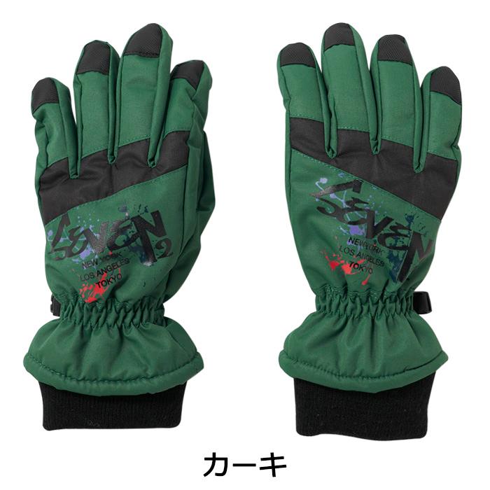 SEVEN2 セブンツー 子供用 手袋 キッズ スノーグローブ ペンキ柄