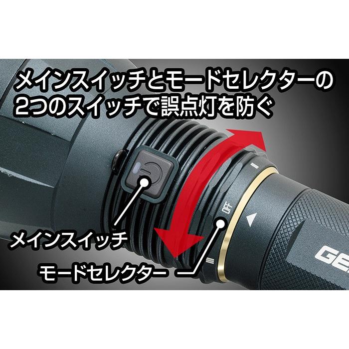 GENTOS ジェントス 大型 LEDフラッシュライト アルティレックス GENTOS ジェントス 大型 LEDフラッシュライト アルティレックス
