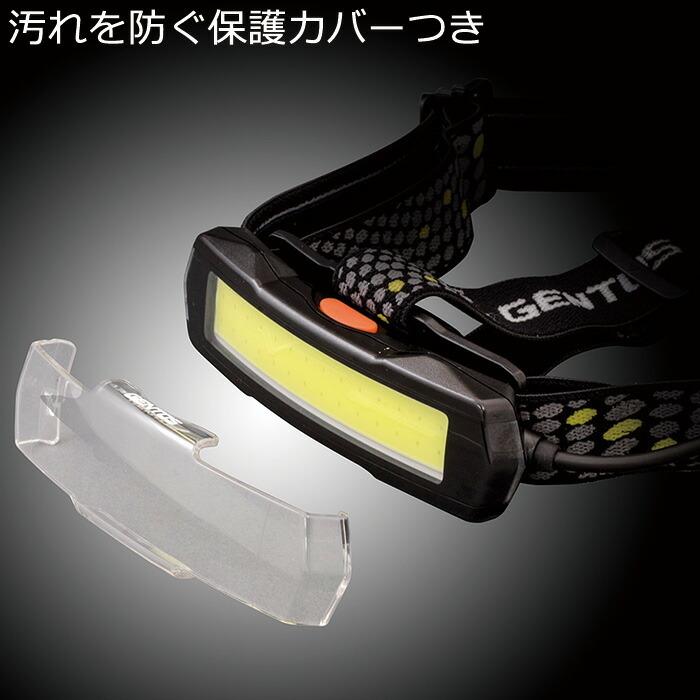 GENTOS ジェントス NRX-180H ヘッドライト 頭につけるライト GENTOS ジェントス NRX-180H ヘッドライト 頭につけるライト