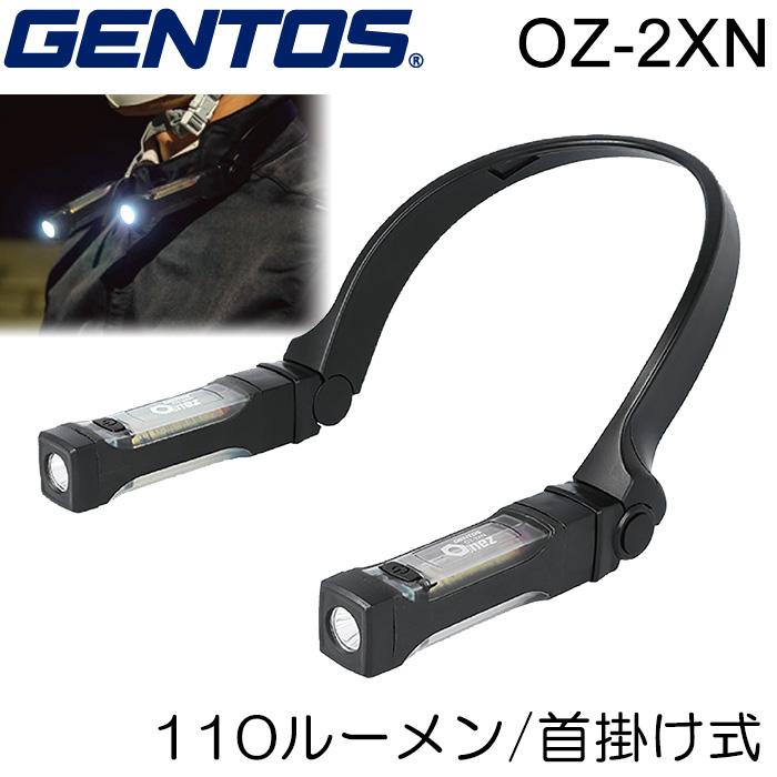 じ*ん様 ルネ　新品未使用　タグ付き　ブルーケープ Rene/ルネの中古品・リサイクル品のオンラインショップ