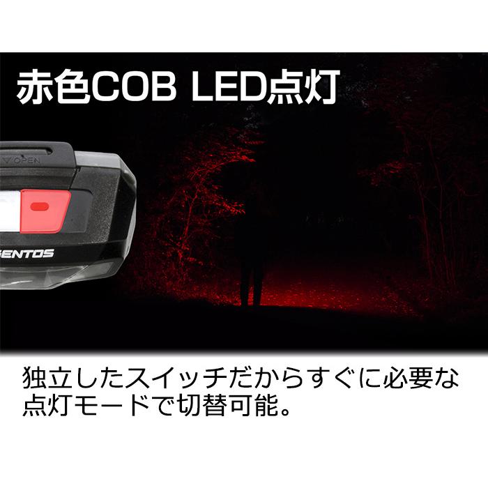 GENTOS ジェントス コンブレーカー CB-643D 頭につけるライト ヘッドランプ LEDヘッドライト COB LED 460ルーメン 耐塵耐水 IP64｜akagi-aaa｜04