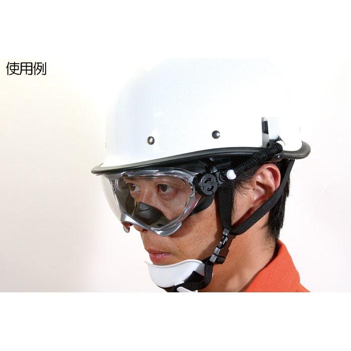 お値下げ　ギッズ　110 ウェアー上下　グローブ　ゴーグル　ヘルメット　セット ゴーグル型保護めがね YG-6000 スプリングバンド仕様 ヘルメット装着