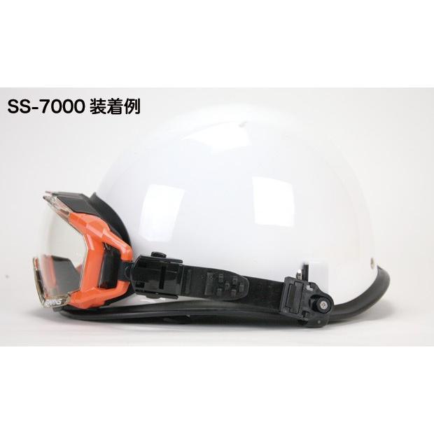 YGB-231 クイックベルトセット 交換用 YG-6000/SS-7000用ゴーグル